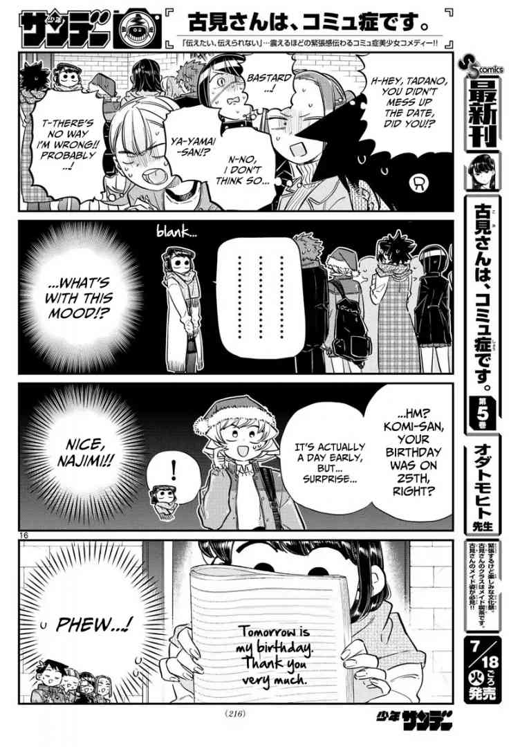 Komi Can